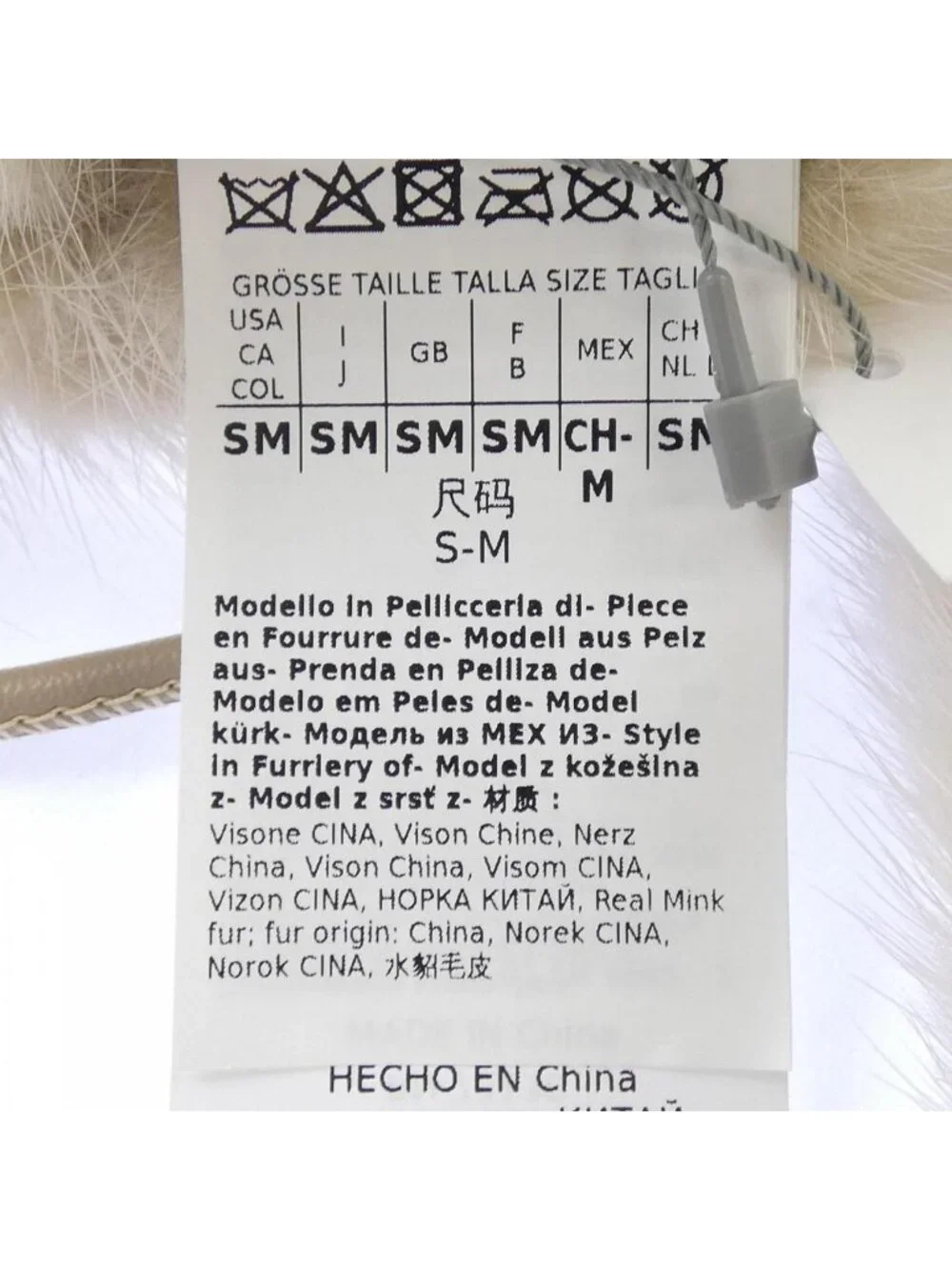 Max Mara Glove